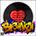 Breakin (Spanish Version)