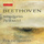 String Quartet in F Major, Op. 18, No. 1: I. Allegro con brio