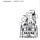 Kingdom Of Noise