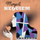 Mass No. 19 in D Minor, K. 626 "Requiem": I.-II. Requiem aeternam