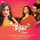 Jege Jege - From "Uraan"