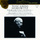 Piano Concerto No. 1, Op. 23 in B-Flat Minor: Allegro non troppo e molto maestoso