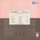 Puccini: Manon Lescaut, Act 1: "Ave, sera gentile" (Edmondo, Des Grieux, Chorus)
