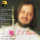 Concerto Nach Italienischen Gusto BWV 971, in Fa Maggiore: I. Allegro Animato (Luigi Fontana, Cembalo)