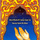 Main Khuda Ki Sanaa Gaon Ga