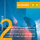 Carnival Overture, Op.92: Carnival Overture, Op.92