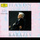 Symphony in G, H.I No.94 - "Surprise": 1. Adagio - Vivace assai