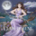 Suite bergamasque, L. 75: III. Clair de lune