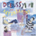 Debussy For Daydreaming - Music To Caress Your Innermost Thoughts