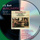 Magnificat in D Major, BWV 243: Chorus: "Magnificat"
