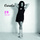 Sen pituinen se - That All There Is -