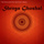 Suna Suna (From "Krishna Cottage")