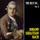 Cantata No. 12, Weeping, Wailing, Fretting, Fearing, Bwv 12 (Sinfonia) - Remastered