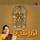 Thedum Thunai