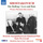 The Bedbug Suite, Op. 19a, Pt. 1 "The Year 1929": I. March