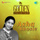 Piya Piya Na Lage Mora Jiya - From "Phagun"