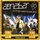 Az igazi nevem (Live)