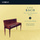 Keyboard Sonata in G Major: I. Allemande