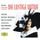 The Merry Widow (Die lustige Witwe): Overture