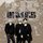 Los Van Alles - Single Edit