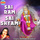 Sai Ram Sai Shyam