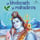 Jai Bholenath , Jai Mahadev
