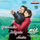 Yemaindho Teliyadu Naaku - From "MCA"