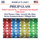 Violin Concerto No. 2 "The American Four Seasons": Prologue