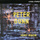 Peter Gunn