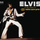 Elvis: As Recorded At Madison Square Garden