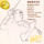 Violin Concerto, Op. 35, in D: Romance