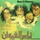 Medley: Sif el Batar / Ghir Khoudouni / Zad el Hame / Youm Melkak / Lehmani