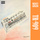 TR 909
