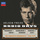 Piano Concerto No.1 In E Minor, Op.11: 1. Allegro maestoso