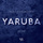 Black Cow (Booka Shade Presents Yaruba)