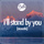 I’ll Stand By You - Acoustic
