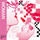 Woman (Neneh Cherry)