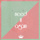 Need It Again (feat. Elijah Daxx)