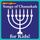 Chanukah Blessings