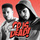 CD is Dead