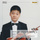 Romance for Violin and Orchestra No. 2 in F Major, Op. 50