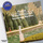 Piano Quintet in A, Op.5: 1. Allegro ma non troppo