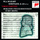 Serenade in B-flat Major, K.361 (370a) "Gran Partita"/IV. Menuetto. Allegretto - Trio I - Trio II