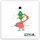 No One (Original Mix)