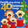 Jingle Bells / Let It Snow / Gather Around the Christmas Tree