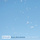Einaudi: Nuvole bianche
