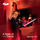 A State of Trance (ASOT 1112) - Intro
