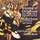 Vier letzte Lieder: IV. Im Abendtrot (arr. James Ledger)