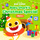 Baby Shark's 12 Days of Christmas