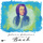 Bach, JS: Piano Concerto No. 4 in A Major, BWV 1055: I. Allegro